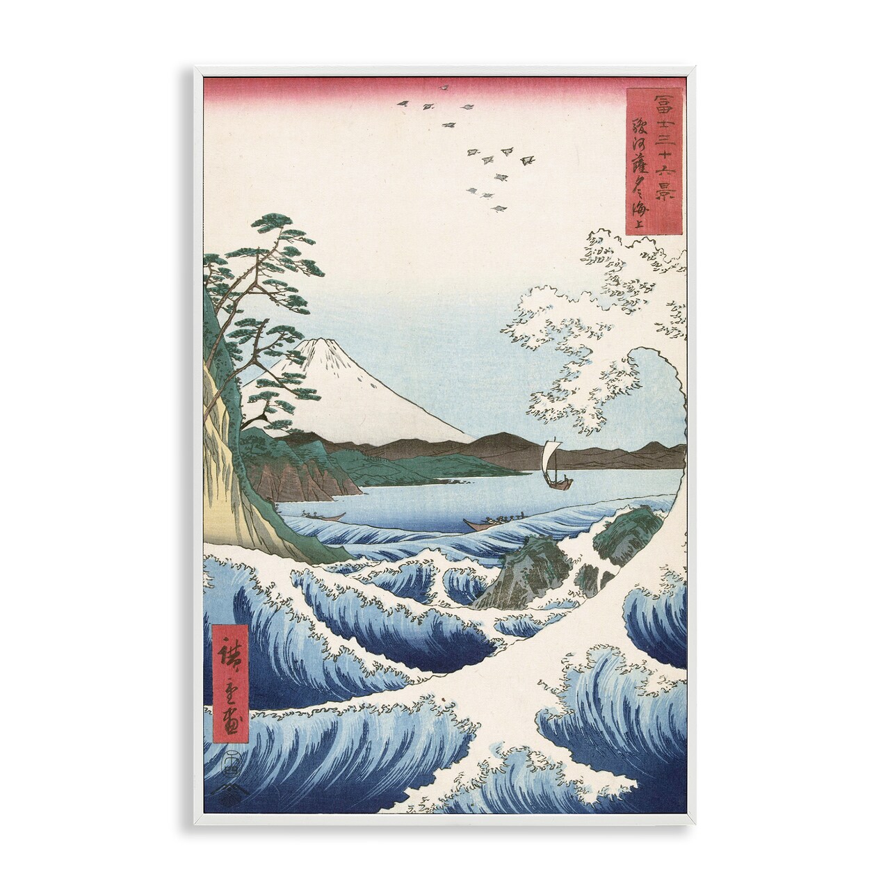 Stupell Industries Classical Japanese Wave Framed Giclee Wall Art Design by one1000paintings